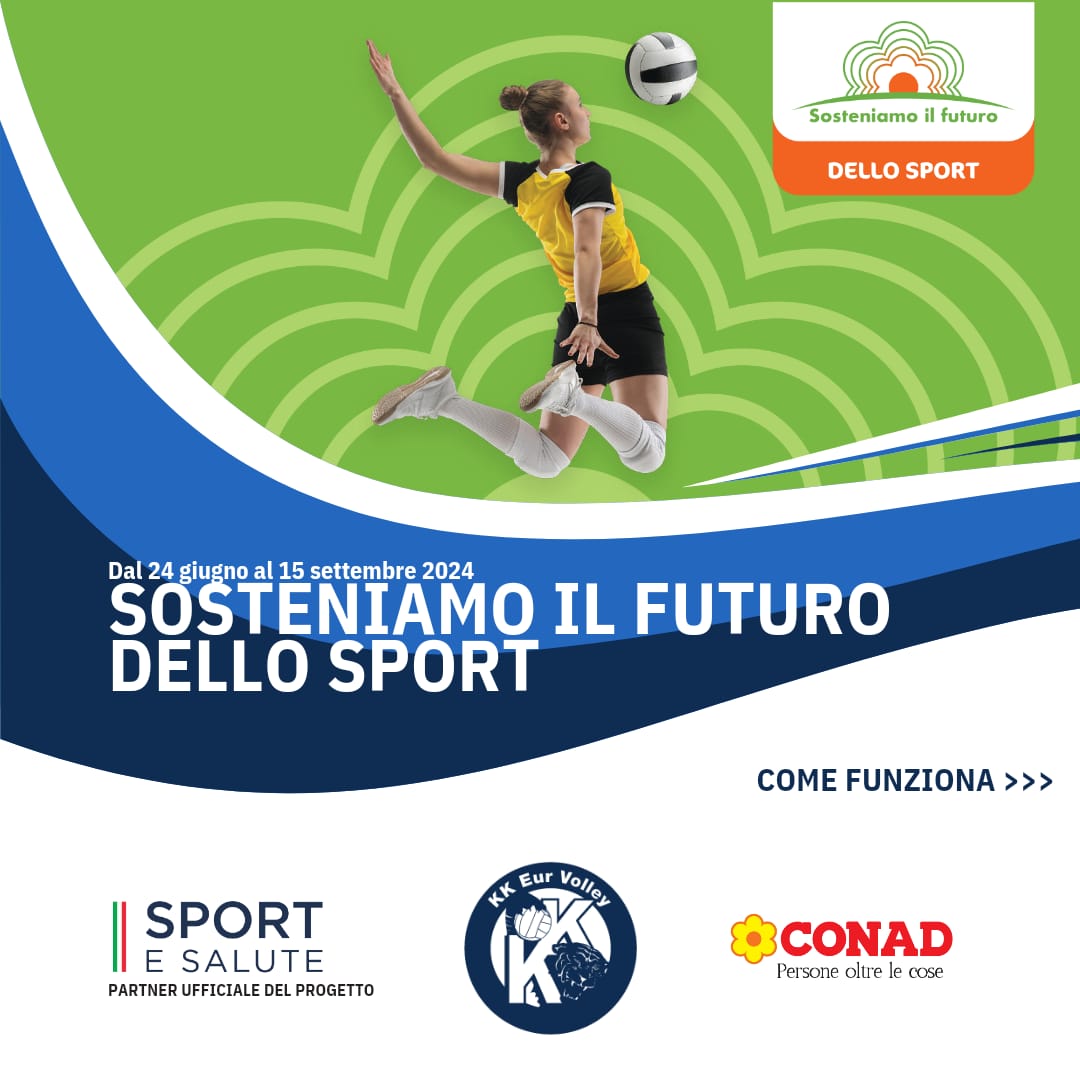IL FUTURO DELLO SPORT: SOSTIENICI CON LA TUA SPESA